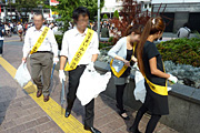 "Ordinance for everyone's creation of a beautiful Shibuya education campaign"