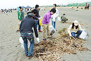 Cleanup Campaign at Kugenuma Beach
