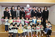 the Ultraman Foundation for helping children affected by the earthquake