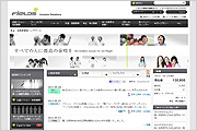 Chosen by Gomez as "2012 Gomez IR Site Ranking"
