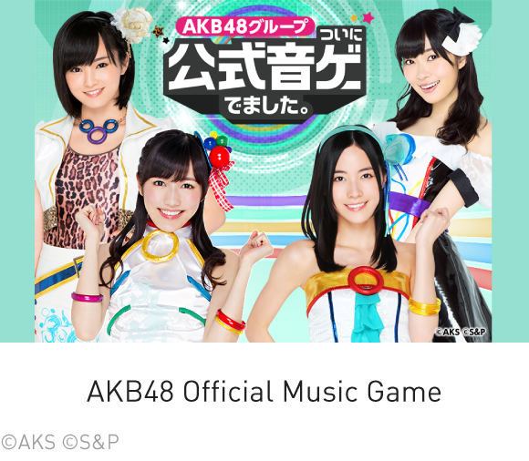 AKB48 Official Music Game