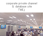 “WE” dedicated channel and database site
