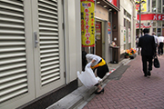 Participated in the "Shibuya Ward Cleanup Day" by Tokyo's Shibuya Ward