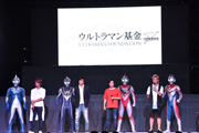 [Group CSR] Running charity auction at the special event of “2016 ULTRAMAN FESTIVAL”