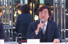 Kenichi Ozawa, Director