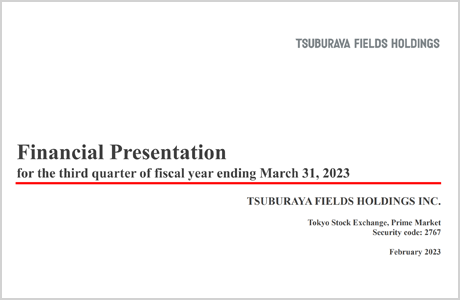 Earnings Presentation for the  Quarter of the Year Ending March 31, 2018 place