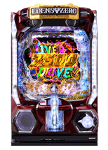 e EDENS ZERO ～究極LT～