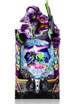 ｅ 新世紀エヴァンゲリオン 〜はじまりの記憶〜