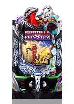 Ｐ ゴジラ対エヴァンゲリオン2 超デカシルバー