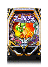 P コードギアス 反逆のルルーシュ Rebellion to Re;surrection ライト ver.