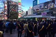 東京都渋谷区が主催する「秋の条例啓発キャンペーン」(清掃活動)へ参加いたしました。