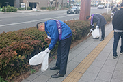 東京都渋谷区南平台町清掃活動を実施しました。