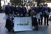 東京都渋谷区南平台町清掃活動を実施しました。