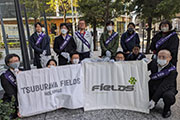 Participated in the “Autumn Regulation Awareness Campaign 2023” (cleanup activity) by Tokyo's Shibuya Ward