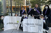Carried out a regular cleanup activity in Shibuya's Nampeidai-cho neighborhood