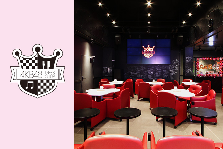 AKB48 CAFE&SHOP