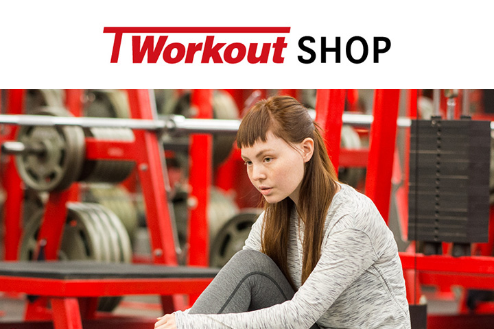 Workout SHOP