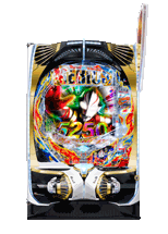 P ウルトラマンメビウス デカヘソ319