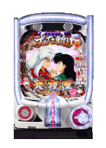 P 犬夜叉3.0 大入り 甘SPEC