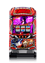 Ｌ アカメが斬る！ 2