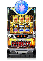 パチスロ BOOWY