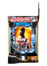 e シン・ウルトラマン 79ver.