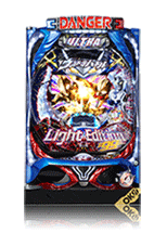 ぱちんこ ウルトラバトル烈伝 戦えゼロ！若き最強戦士 Light Edition