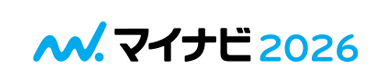 マイナビ2026