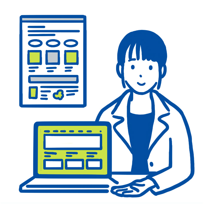 WEB企画制作ディレクター